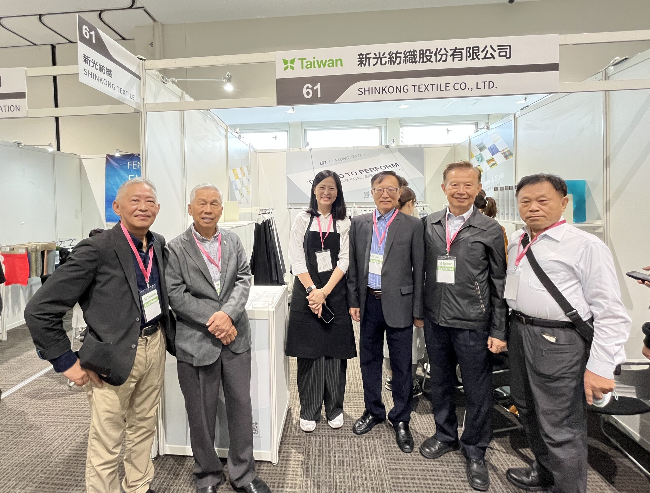 6-理監事參觀新光紡織合影