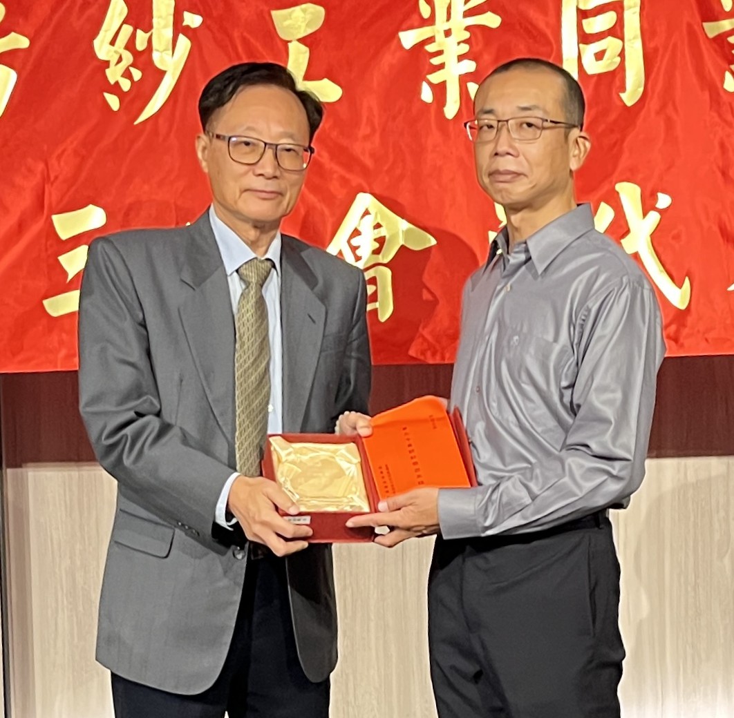 福懋興業許瓏耀