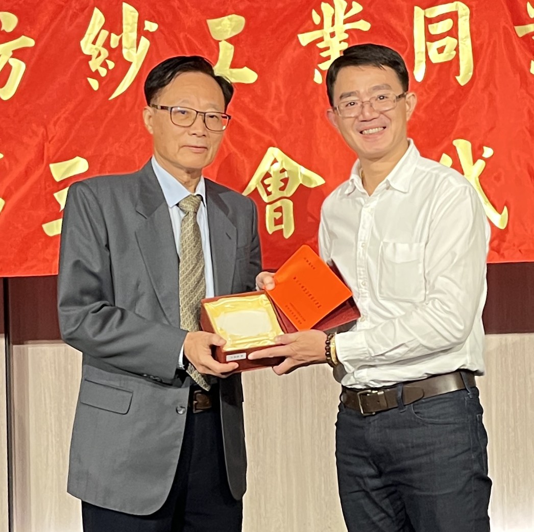 遠東新世紀王富麒