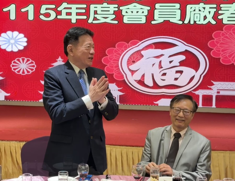 1-4-葉召集人致詞