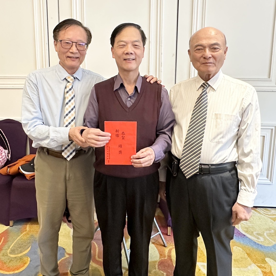 2-1-春節聯誼摸彩