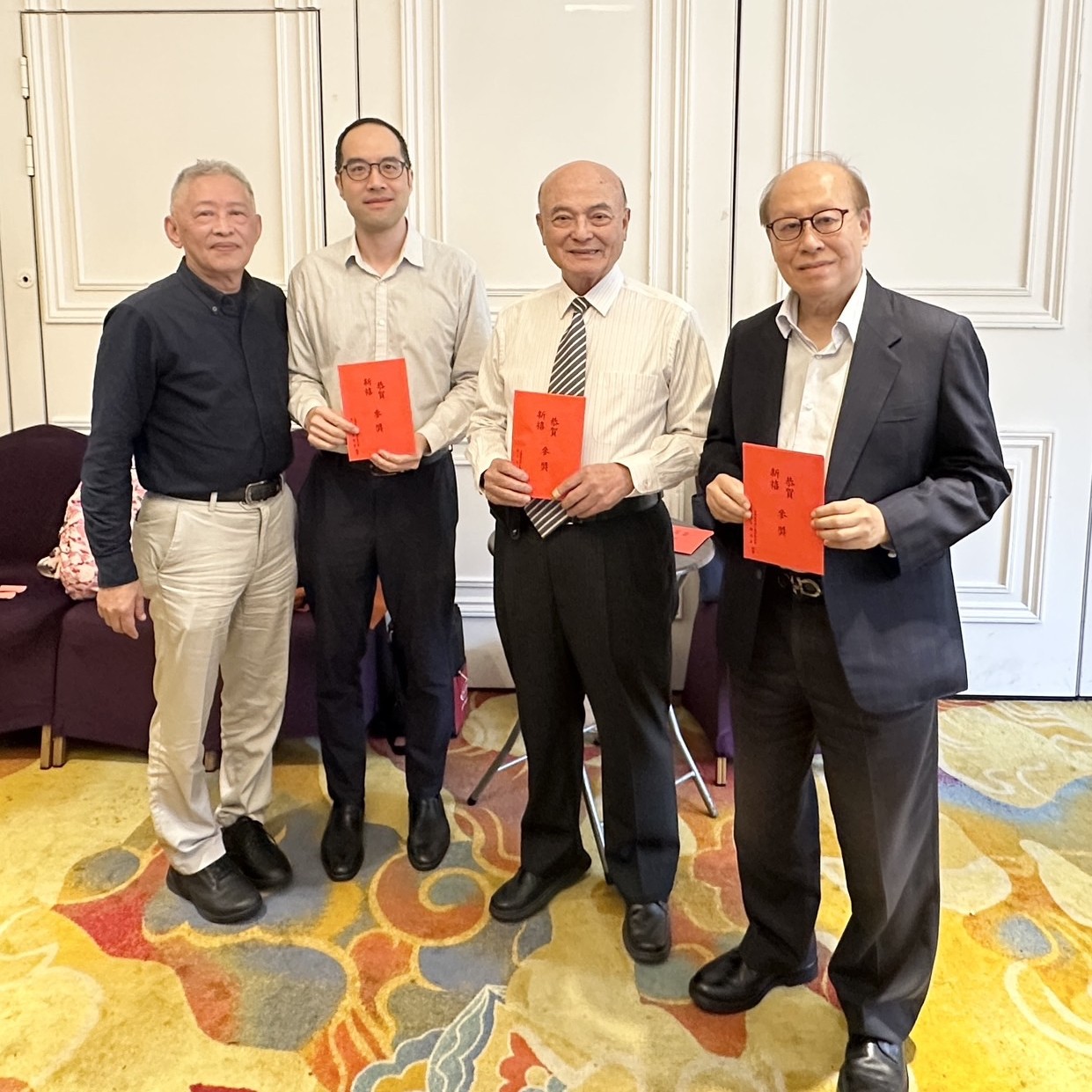 2-3-春節聯誼摸彩