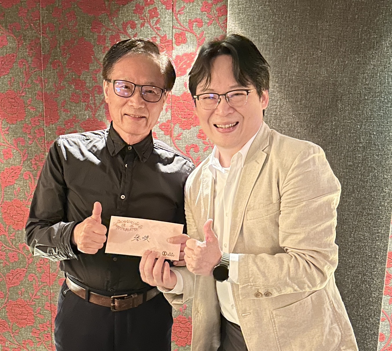 2-5春節聯誼摸彩