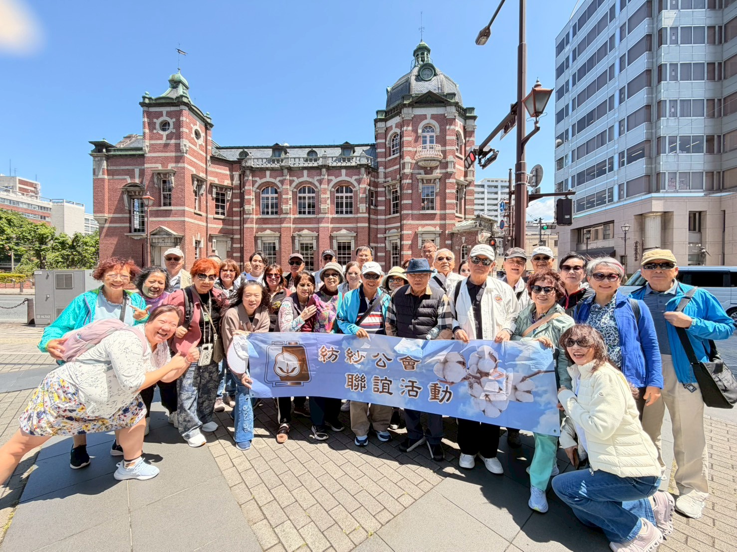 1150523-26會員聯誼-第2梯次-網站-9