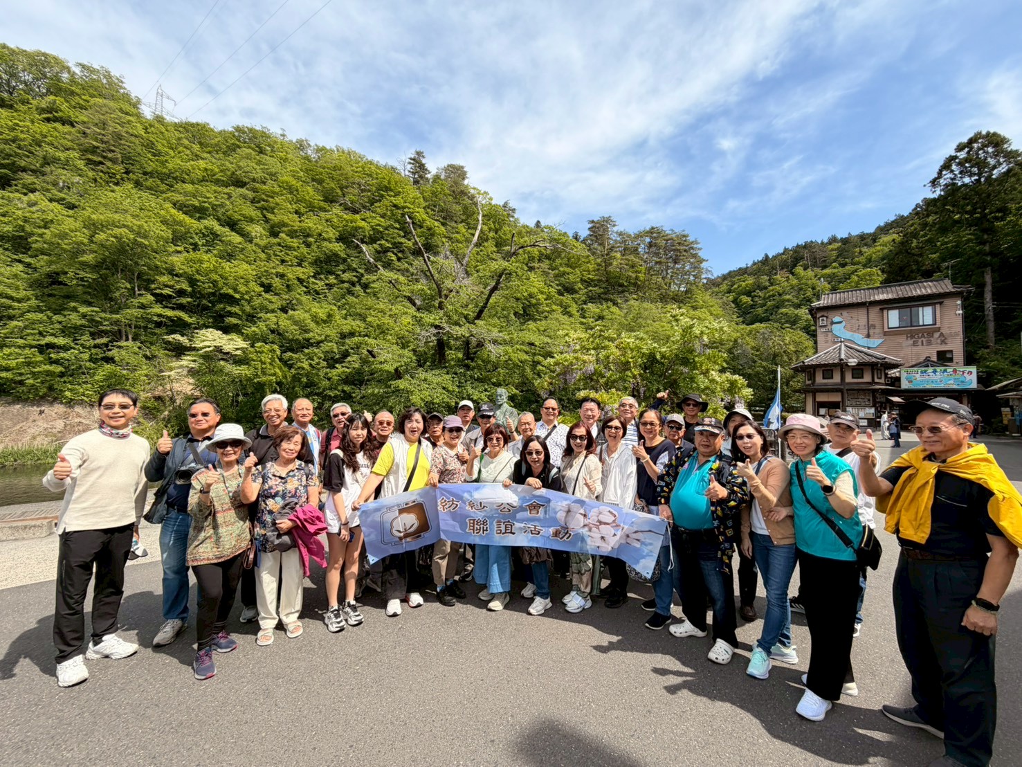 115年5月15-19日舉辦第一梯次日本仙台會員聯誼活動-7