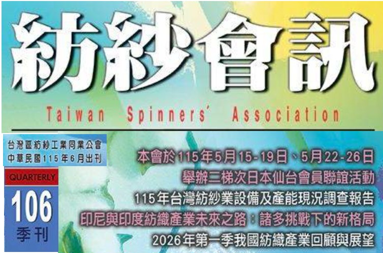 封面-網站